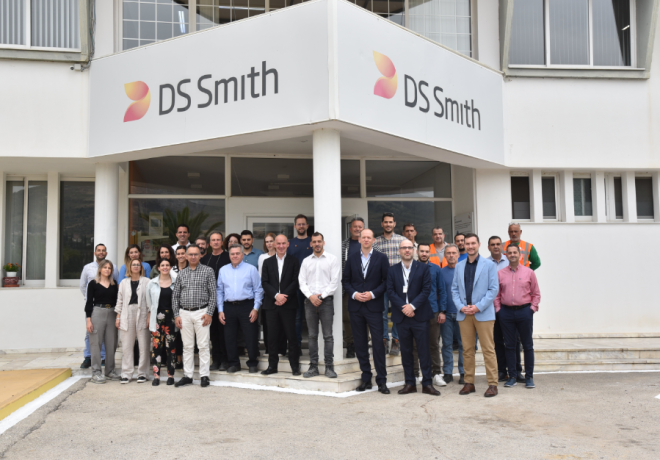 Η DS Smith Hellas ολοκληρώνει επένδυση ύψους 17,6 εκατομμυρίων ευρώ στο εργοστάσιο της Κορίνθου